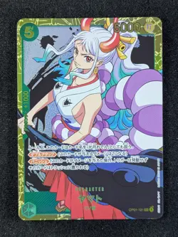 2022 One Piece YAMATO #OP01-121 Romance Dawn Secret Rare Japanese - Image 1