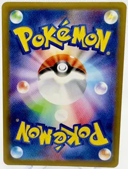 Pokemon Galarian Zapdos 185/172 AR Holo Japanese s12a VSTAR Universe NM Card - Image 2