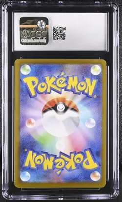 ✨✨ CGC 10 Ambipom AR 092/080 M2 Inferno X Pokemon Card Japanese - Image 2