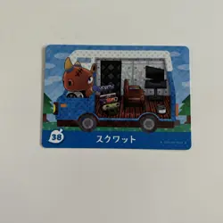 Animal Crossing Welcome Amiibo Cards Japanese 38 Spike - Image 1