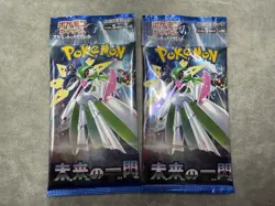 Japanese Pokemon Card Game/A glimpse of the future/SV4M/New unopened item/2pack - Image 1