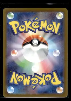 2023 REVERSE HOLO Psyduck C 054/165 Pokemon 151 SV2a Japanese Card - Image 2