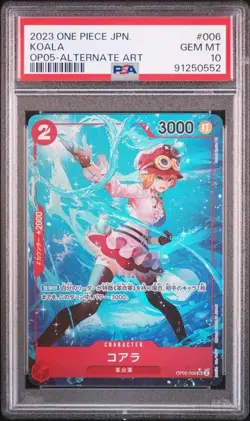 PSA 10 Koala SR Alternate Art OP05-006 2023 ONE PIECE Card Japanese - Image 1
