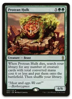 Protean Hulk #83 (LP) Ravnica Guild Kits GK2 Magic MTG - Image 1