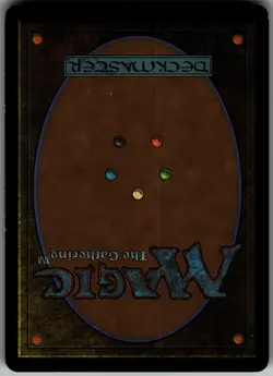 Chain of Smog U The List Reprints 132/350 LP - Image 2