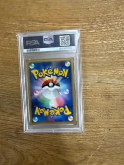 2007 Pokemon Diamond and Pearl Moonlit Pursuit Japanese 1st Edition Holo Honchkr - Image 2