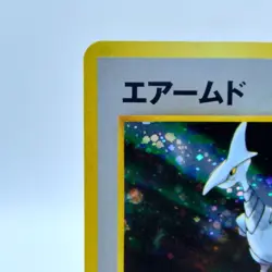 Pokemon Cards Skarmory LV.30 No.227 Neo Genesis 2000 Old Back EX Japanese j28 - Image 2