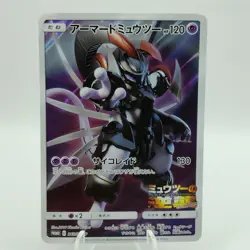 Pokemon Cards Armored Mewtwo 365/SM-P Strikes Back Evolution VG Japanese j40 - Image 1