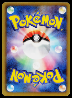 DRILBUR 040/069 DARK RUSH JAPANESE POKEMON TCG - Image 2