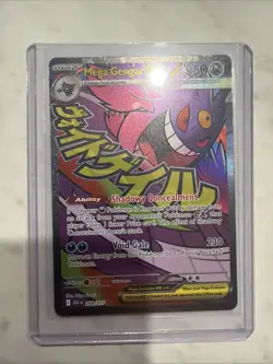 Pokemon TCG - Mega Gengar ex 269/217 Ascended Heroes Mega Attack Rare NM Card - Image 2