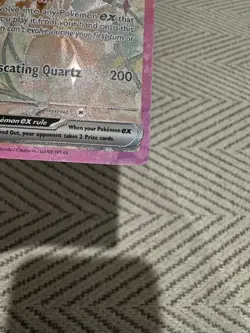 Pokemon TCG - Eevee ex 167/131 SV: Prismatic Evolutions SIR - Pack Fresh NM - Image 4