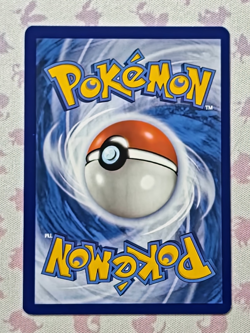 Erika's Invitation - 203/165 SIR, NM - EN Pokemon - Scarlet & Violet 151 - Image 2