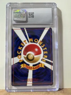 Typhlosion Holo Neo Premium File Japanese 1999 Pokemon TCG #157 CGC GEM MINT 10 - Image 2