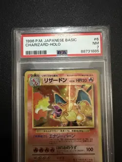 Charizard Holo 1996 Pokemon Japanese Basic PSA 7 Near Mint #6 - Image 2