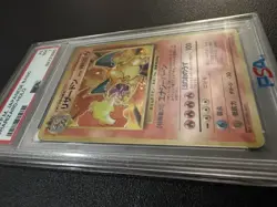 Charizard Holo 1996 Pokemon Japanese Basic PSA 7 Near Mint #6 - Image 4