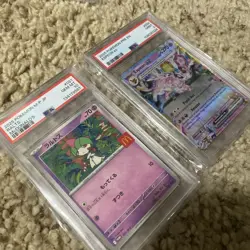 Pokemon PSA 10 Lot (5) of 7 - Image 4