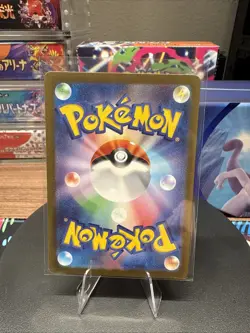 Bombirdier 089/078 Pokemon Sv1v: Violet Ex Holo (Japanese) - NM - US Seller - Image 2