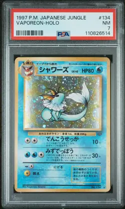 1997 Pokemon Japanese Jungle Vaporeon #134 Japanese PSA 7 - Image 1