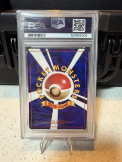 1997 Pokemon Japanese Jungle #136 Flareon-Holo PSA 7 - Image 2