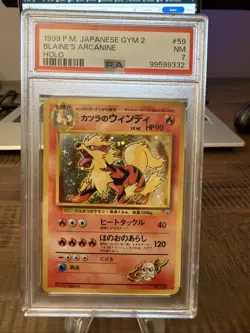 1999 Pokemon Japanese Gym 2 Blaine’s Arcanine #59 Holo Rare PSA 7 - Image 1