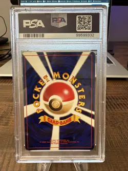 1999 Pokemon Japanese Gym 2 Blaine’s Arcanine #59 Holo Rare PSA 7 - Image 3