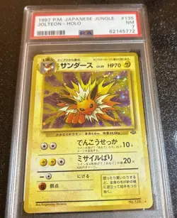 Jolteon - Pokemon Japanese Jungle #135 - Near Mint PSA 7 - Image 1