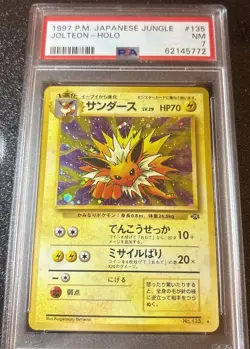 Jolteon - Pokemon Japanese Jungle #135 - Near Mint PSA 7 - Image 2