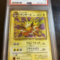 Jolteon - Pokemon Japanese Jungle #135 - Near Mint PSA 7 - Image 3