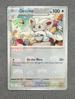 Cinccino 076/086 Master Ball Pattern Holo Scarlet Violet Black Bolt Pokemon TCG - Image 1