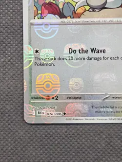 Cinccino 076/086 Master Ball Pattern Holo Scarlet Violet Black Bolt Pokemon TCG - Image 5