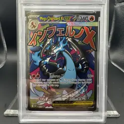 2025 Pokemon Mega Evolution UPC Promo Mega Charizard #023 EN Graded PSA 8 - Image 3