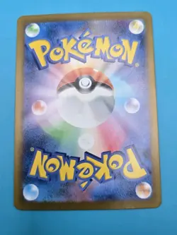 MEWTWO 150/165 POKEMON SCARLET & VIOLET JAPANESE HOLO RARE - Image 2