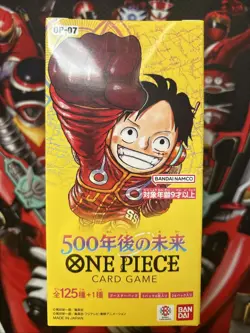One Piece TCG 500 Years Into The Future Booster Box JPN OP07 OPTCG Japanese - Image 1