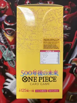 One Piece TCG 500 Years Into The Future Booster Box JPN OP07 OPTCG Japanese - Image 2