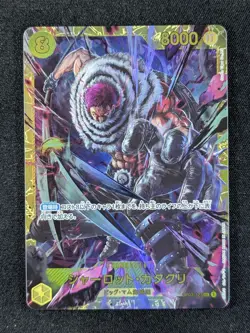 2024 One Piece CHARLOTTE KATAKURI #OP03-123 Premium Booster: The Best SEC JPN - Image 1