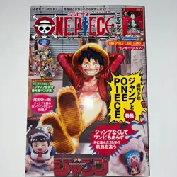 One Piece Magazine Vol.20 with Promo Card Luffy SR ST21-014 Sealed Unopened - Image 1