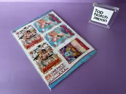 ONE PIECE Card PROMO MINI 25 cards Saikyo Jump Vol.2 Japan - Image 5
