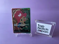 One Piece EB02 OP08-001 L Tony Tony Chopper Parallel GOLD FONT Anime 25th Japan - Image 1