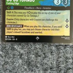 Disney Lorcana Reign of Jafar Go Go Tomago Cutting Edge 107/204 Super Rare NM/Mi - Image 4