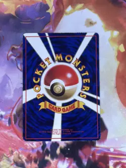 [MP] Mewtwo #150 Vending Series Glossy Old Back Pokemon Card Japanese - Image 3