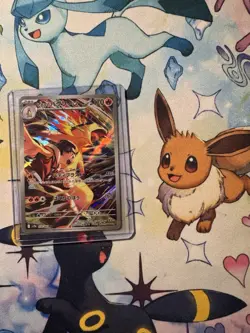 Ethan's Typhlosion AR 070/063 SV9a Heat Wave Arena Pokemon Card Japanese - Image 1