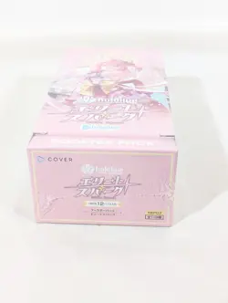 hololive Official Card Game Elite Spark Box Vol.3 from Japanese New Sealed - Image 5