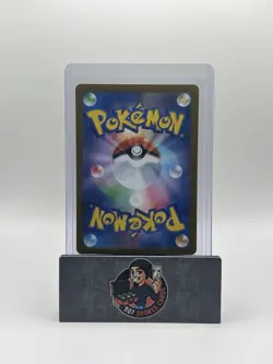 Zapdos ex 145/165 Sv2a: Pokemon Card 151 Holo (Japanese) - Image 2