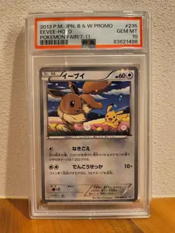 PSA10 Eevee 235/BW-P Promo Pokemon Card BW 7-Eleven Pikachu Japan - Image 2