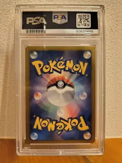 PSA10 Eevee 235/BW-P Promo Pokemon Card BW 7-Eleven Pikachu Japan - Image 3