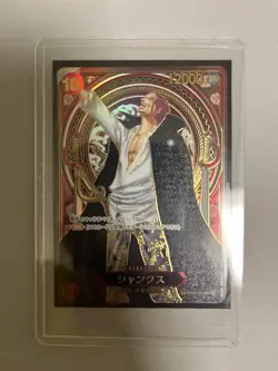 Shanks OP09-004 SP Parallel Gold Ver. Japanese One Piece Card OP13 NM - Image 1