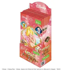 Tenyo Kiratto Disney Art Gallery Card Box Of 10 Pack Japan Random Card Red - Image 1