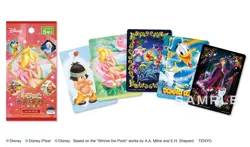 Tenyo Kiratto Disney Art Gallery Card Box Of 10 Pack Japan Random Card Red - Image 3