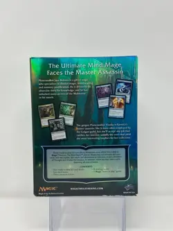 MTG - Duel Decks: Jace vs. Vraska - Box Set - Image 3