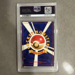 1997 Pokemon Japanese Fossil Ditto Holo PSA 7 #132 SWIRL - Image 2